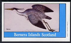 Bernera 1982 Heron imperf souvenir sheet (Â£1 value) unmounted mint, stamps on birds    heron