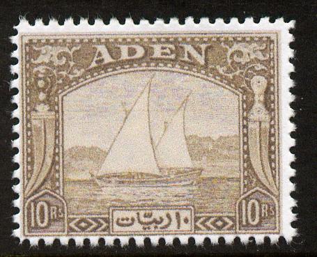 Aden 1937 Dhow 10r olive  'Maryland' perf 'unused' forgery, as SG 12 - the word Forgery is either handstamped or printed on the back and comes on a presentation card with descriptive notes, stamps on maryland, stamps on forgery, stamps on forgeries, stamps on  kg6 , stamps on ships, stamps on 