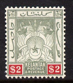 Malaya - Kelantan 1911-15 MCA $2 green & carmine unmounted mint SG 10, stamps on , stamps on  kg5 , stamps on 