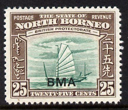 North Borneo 1945 BMA overprinted on Native Boat 25c unmounted mint, SG 330, stamps on , stamps on  kg6 , stamps on ships