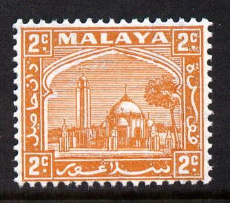 Malaya - Selangor 1935-41 Mosque 2c orange P14x14.5 unmounted mint with clean white gum and superb in all respects SG 70, stamps on , stamps on  kg6 , stamps on mosques, stamps on religion