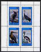 Staffa 1982 Birds #20 (Martins, etc) perf  set of 4 values (10p to 75p) unmounted mint, stamps on , stamps on  stamps on birds