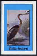 Staffa 1982 Birds #20 (Heron - Le Heron Pourpre) imperf deluxe sheet (Â£2 value) unmounted mint, stamps on birds    heron