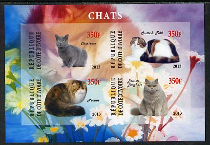 Ivory Coast 2013 Domestic Cats #2 imperf sheetlet containing 4 values unmounted mint, stamps on , stamps on  stamps on cats