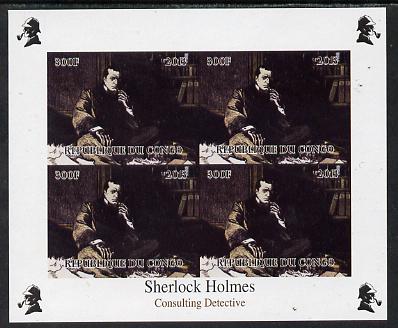 Congo 2013 Sherlock Holmes #1a imperf sheetlet containing 4 vals (top left design from sheet #1) unmounted mint. Note this item is privately produced and is offered purel..., stamps on crime, stamps on films, stamps on  tv , stamps on films, stamps on cinema, stamps on movies, stamps on literature, stamps on smoking, stamps on tobacco