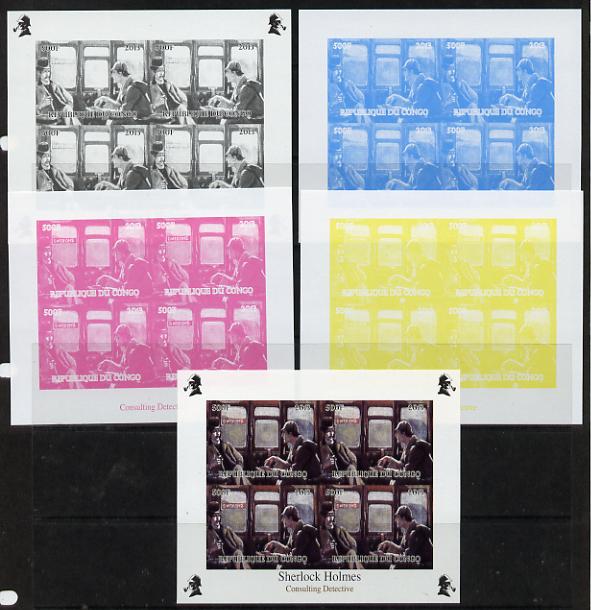 Congo 2013 Sherlock Holmes #1b sheetlet containing 4 vals (top right design from sheet #1) - the set of 5 imperf progressive colour proofs comprising the 4 basic colours plus all 4-colour composite unmounted mint, stamps on crime, stamps on films, stamps on  tv , stamps on films, stamps on cinema, stamps on movies, stamps on literature, stamps on smoking, stamps on tobacco, stamps on railways