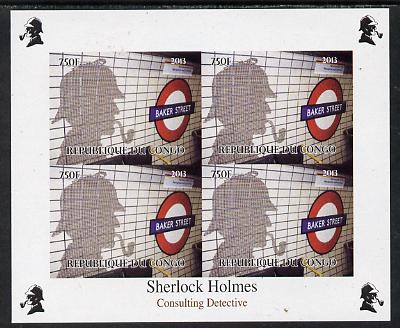 Congo 2013 Sherlock Holmes #1c imperf sheetlet containing 4 vals (lower left design from sheet #1) unmounted mint. Note this item is privately produced and is offered pur..., stamps on crime, stamps on films, stamps on  tv , stamps on films, stamps on cinema, stamps on movies, stamps on literature, stamps on smoking, stamps on tobacco, stamps on railways, stamps on london, stamps on underground