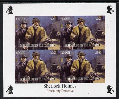 Congo 2013 Sherlock Holmes #1d imperf sheetlet containing 4 vals (lower right design from sheet #1) unmounted mint. Note this item is privately produced and is offered pu..., stamps on crime, stamps on films, stamps on  tv , stamps on films, stamps on cinema, stamps on movies, stamps on literature, stamps on smoking, stamps on tobacco, stamps on london, stamps on 