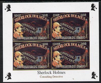 Congo 2013 Sherlock Holmes #2d imperf sheetlet containing 4 vals (lower right design from sheet #2) unmounted mint Note this item is privately produced and is offered pur..., stamps on crime, stamps on films, stamps on  tv , stamps on films, stamps on cinema, stamps on movies, stamps on literature, stamps on smoking, stamps on tobacco