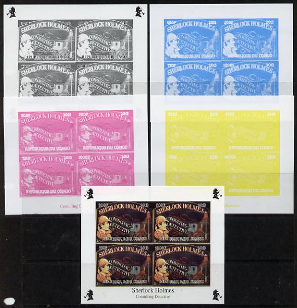 Congo 2013 Sherlock Holmes #2d sheetlet containing 4 vals (lower right design from sheet #2) - the set of 5 imperf progressive colour proofs comprising the 4 basic colour..., stamps on crime, stamps on films, stamps on  tv , stamps on films, stamps on cinema, stamps on movies, stamps on literature, stamps on smoking, stamps on tobacco