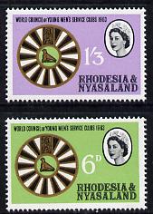 Rhodesia & Nyasaland 1963 Young Men's Service Clubs set of 2 unmounted mint, SG 48-9, stamps on rotary, stamps on lions int, stamps on kiwanis, stamps on 