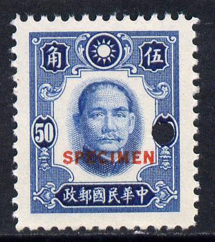 China 1941 Sun Yat-sen 50c deep blue optd SPECIMEN with security punch hole unused without gum from ABNCo file copy sheet, as SG 593, stamps on 