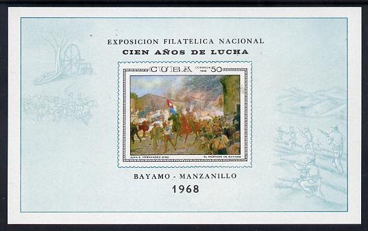 Cuba 1968 National Philatelic Exhibition imperf m/sheet unmounted mint SG MS1609, stamps on stamp exhibitions, stamps on arts