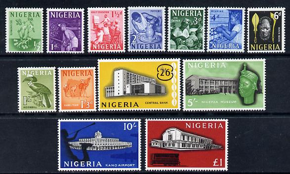 Nigeria 1961 Pictorial definitive set complete - 13 values unmounted mint SG 89-101, stamps on women, stamps on food