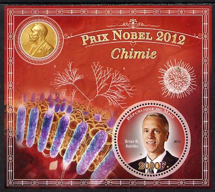 Mali 2013 Nobel Prize Winners for 2012 - Brian K Kobilka (Chemistry) perf s/sheet containing circular value unmounted mint, stamps on personalities, stamps on nobel, stamps on chemistry, stamps on shaped