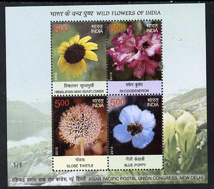 India 2013 Postal Union Congress - Wild Flowers perf sheetlet #1 containing 4 values unmounted mint, stamps on flowers, stamps on postal