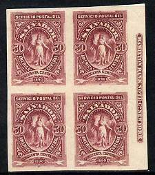 El Salvador 1890 50c maroon imperf proof in issued colour imprint block of 4 without gum as SG 37, stamps on 