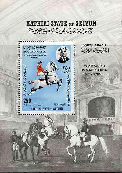 Aden - Kathiri 1967 Spanish Horse Riding School perf m/sheet unmounted mint Mi BL 10A , stamps on animals     horse, stamps on horses