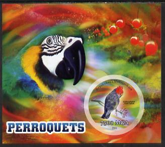 Madagascar 2014 Parrots imperf m/sheet containing one circular value unmounted mint, stamps on birds, stamps on parrots, stamps on circular, stamps on shaped
