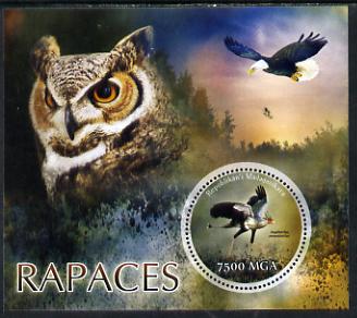 Madagascar 2014 Birds of Prey perf m/sheet containing one circular value unmounted mint, stamps on birds, stamps on birds of prey, stamps on owls, stamps on circular, stamps on shaped