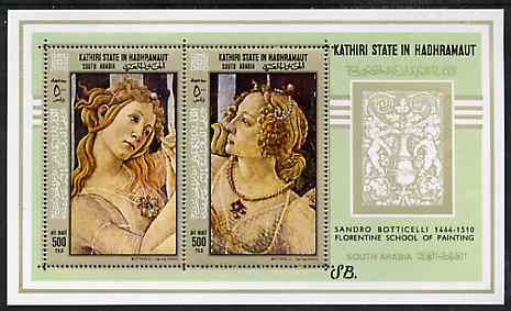 Aden - Kathiri 1967 Botticelli perf miniature sheet unmounted mint (Mi BL 18A) , stamps on arts    botticelli