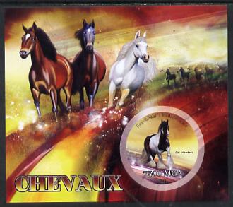 Madagascar 2014 Horses imperf m/sheet containing one circular value unmounted mint, stamps on , stamps on  stamps on animals, stamps on  stamps on horses, stamps on  stamps on circular, stamps on  stamps on shaped