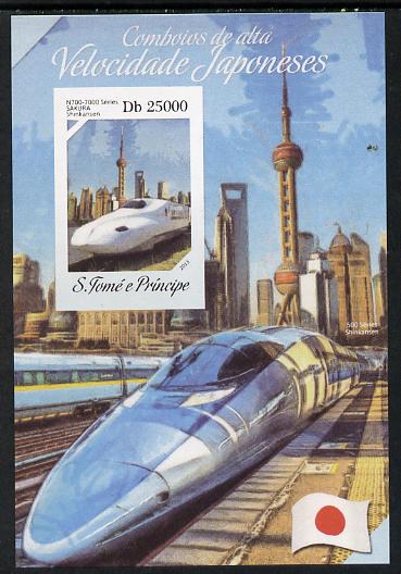 St Thomas & Prince Islands 2014 Japanese High Speed Trains #1 imperf s/sheet #1 unmounted mint. Note this item is privately produced and is offered purely on its thematic..., stamps on railways