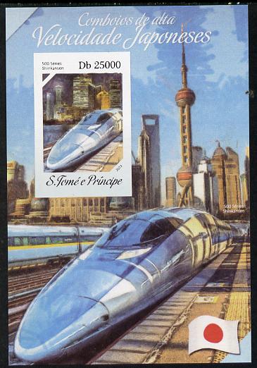 St Thomas & Prince Islands 2014 Japanese High Speed Trains #2 imperf s/sheet #1 unmounted mint. Note this item is privately produced and is offered purely on its thematic..., stamps on railways