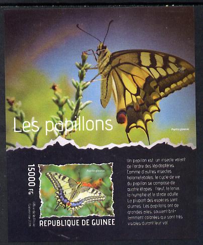 Guinea - Conakry 2014 Butterflies #1 imperf s/sheet unmounted mint. Note this item is privately produced and is offered purely on its thematic appeal , stamps on butterflies
