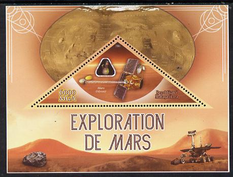 Madagascar 2014 Exploration of Mars perf souvenir sheet containing triangular shaped value unmounted mint , stamps on shaped, stamps on triangular, stamps on space, stamps on planets