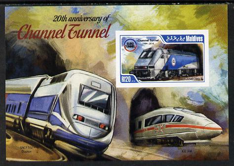 Maldive Islands 2014 20th Anniversary of Channel Tunnel #1 imperf s/sheet unmounted mint. Note this item is privately produced and is offered purely on its thematic appeal , stamps on railways, stamps on tunnels, stamps on civil engineering