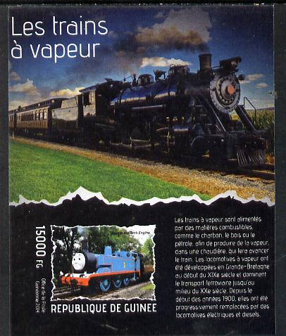 Maldive Islands 2014 Steam Locomotives #2 imperf s/sheet unmounted mint. Note this item is privately produced and is offered purely on its thematic appeal , stamps on railways, stamps on tunnels, stamps on civil engineering