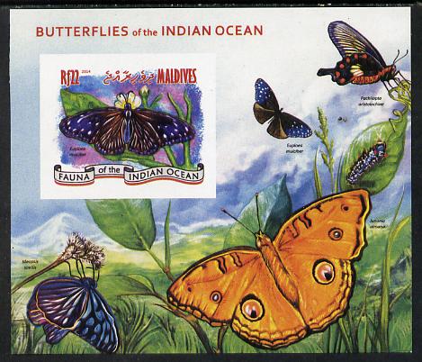 Maldive Islands 2014 Butterflies of the Indian Ocean #1 imperf s/sheet unmounted mint. Note this item is privately produced and is offered purely on its thematic appeal , stamps on butterflies