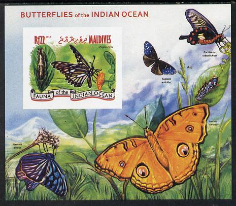 Maldive Islands 2014 Butterflies of the Indian Ocean #2 imperf s/sheet unmounted mint. Note this item is privately produced and is offered purely on its thematic appeal , stamps on butterflies