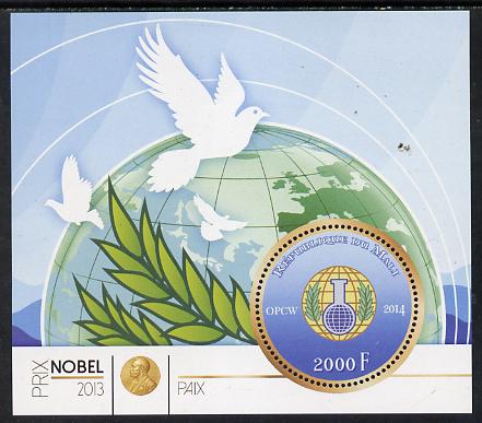 Mali 2014 Nobel Prize for Chemistry (2013) - OPCW perf s/sheet containing one circular value unmounted mint , stamps on nobel, stamps on personalities, stamps on shaped, stamps on chemistry, stamps on 