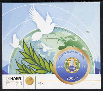 Mali 2014 Nobel Prize for Chemistry (2013) - OPCW imperf s/sheet containing one circular value unmounted mint , stamps on nobel, stamps on personalities, stamps on shaped, stamps on chemistry, stamps on 