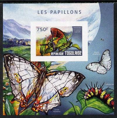 Togo 2014 Butterflies E imperf deluxe m/sheet unmounted mint. Note this item is privately produced and is offered purely on its thematic appeal, stamps on butterflies, stamps on 