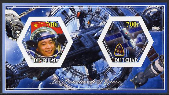 Chad 2014 Conquest of Space #1 imperf sheetlet containing two hexagonal-shaped values unmounted mint , stamps on shaped, stamps on hexagon, stamps on hexagonal, stamps on space, stamps on personalities