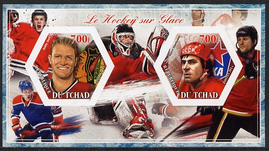 Chad 2014 Ice Hockey #1 imperf sheetlet containing two hexagonal-shaped values unmounted mint , stamps on shaped, stamps on hexagon, stamps on hexagonal, stamps on sport, stamps on ice hockey, stamps on 