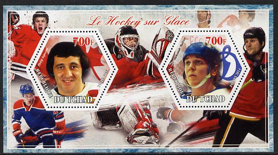 Chad 2014 Ice Hockey #3 perf sheetlet containing two hexagonal-shaped values unmounted mint , stamps on shaped, stamps on hexagon, stamps on hexagonal, stamps on sport, stamps on ice hockey, stamps on 