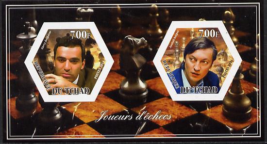 Chad 2014 Chess Players #2 imperf sheetlet containing two hexagonal-shaped values unmounted mint , stamps on shaped, stamps on hexagon, stamps on hexagonal, stamps on chess, stamps on personalities