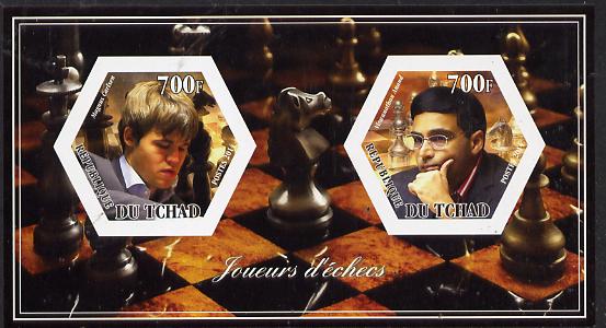 Chad 2014 Chess Players #3 imperf sheetlet containing two hexagonal-shaped values unmounted mint , stamps on shaped, stamps on hexagon, stamps on hexagonal, stamps on chess, stamps on personalities