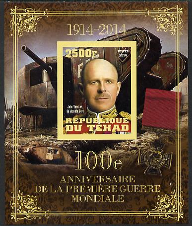 Chad 2014 Centenary of Start of WW1 #2 imperf deluxe sheet containing one value unmounted mint, stamps on militaria, stamps on  ww1 , stamps on tanks