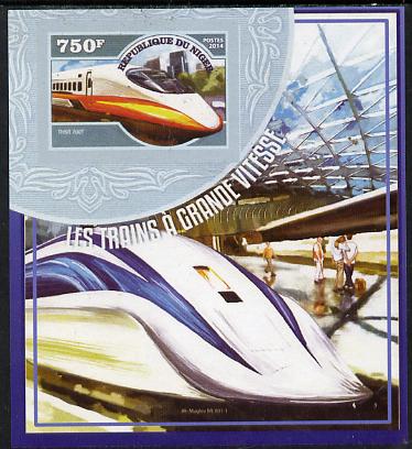 Niger Republic 2014 High Speed Trains #4 imperf s/sheet unmounted mint. Note this item is privately produced and is offered purely on its thematic appeal, stamps on railways