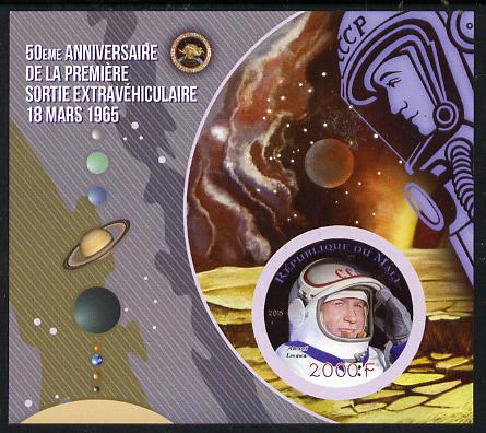Mali 2015 50th Anniversary of First Mars Probe imperf sheetlet containing circular-shaped value unmounted mint , stamps on shaped, stamps on space, stamps on planets