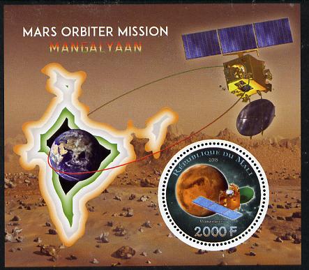 Mali 2015 Mars Orbiter Mission perf sheetlet containing circular-shaped value unmounted mint , stamps on shaped, stamps on space, stamps on planets