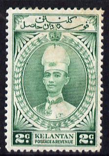 Malaya - Kelantan 1937-40 Sultan Ismail Chef's Hat 2c mounted mint SG 41, stamps on , stamps on  kg6 , stamps on 