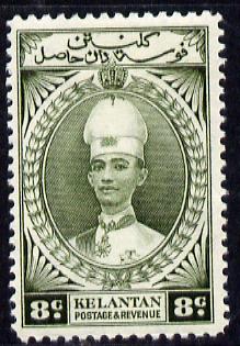 Malaya - Kelantan 1937-40 Sultan Ismail Chef's Hat 8c mounted mint SG 45, stamps on , stamps on  kg6 , stamps on 