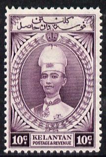 Malaya - Kelantan 1937-40 Sultan Ismail Chef's Hat 10c mounted mint SG 46, stamps on , stamps on  kg6 , stamps on 