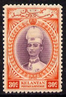 Malaya - Kelantan 1937-40 Sultan Ismail Chef's Hat 30c mounted mint SG 49, stamps on , stamps on  stamps on , stamps on  stamps on  kg6 , stamps on  stamps on 